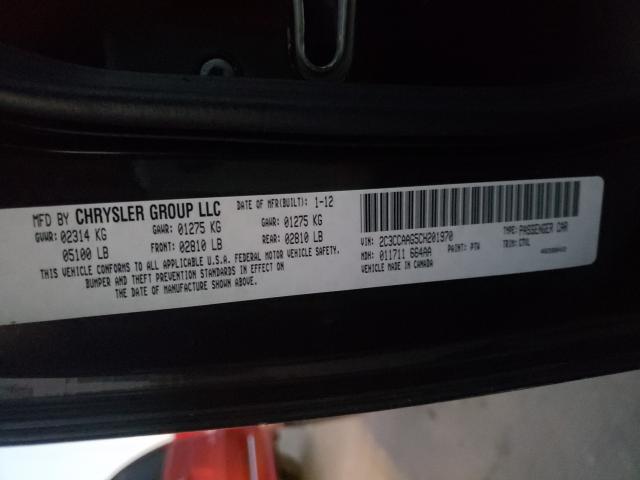 2012 CHRYSLER 300 2C3CCAAG5CH201970