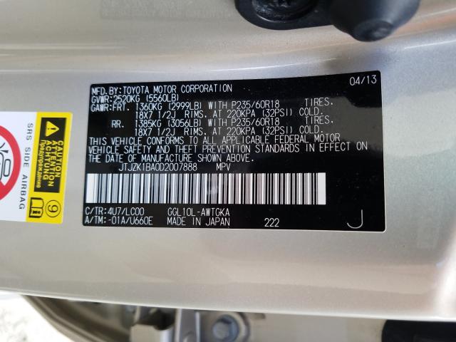 2013 LEXUS RX 350 JTJZK1BA0D2007888