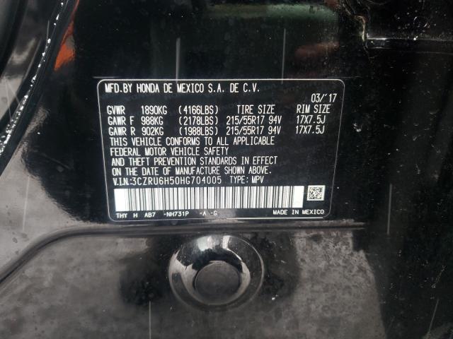 2017 HONDA HR-V EX 3CZRU6H50HG704005