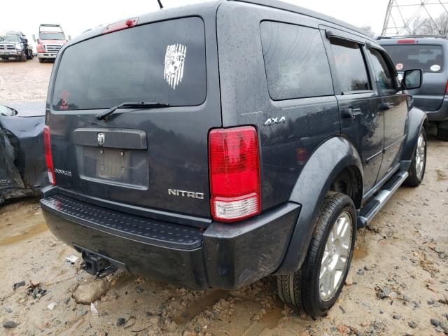 2011 DODGE NITRO HEAT 1D4PU4GK1BW513116