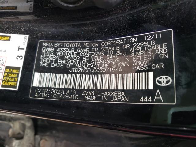 2012 TOYOTA PRIUS V JTDZN3EU0C3071546