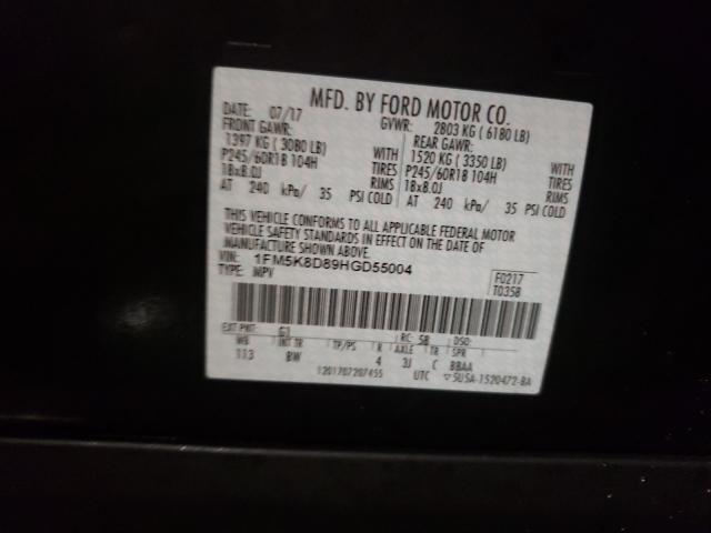 2017 FORD EXPLORER X 1FM5K8D89HGD55004