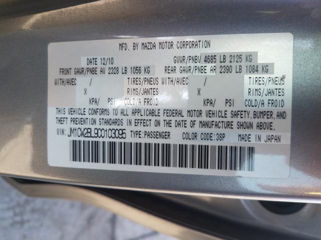 2012 MAZDA 5 JM1CW2BL9C0103095