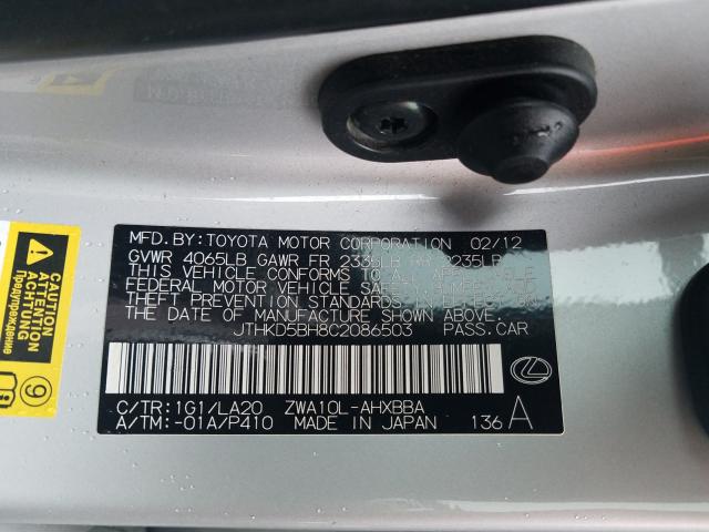 2012 LEXUS CT 200 JTHKD5BH8C2086503