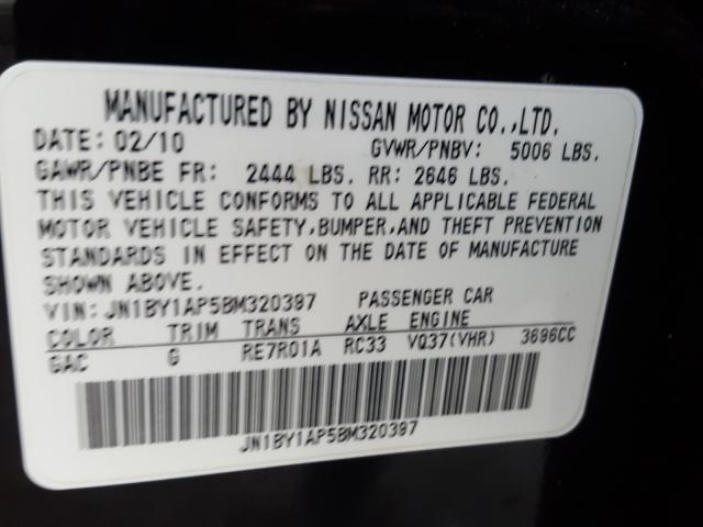 2011 INFINITI M37 JN1BY1AP5BM320397