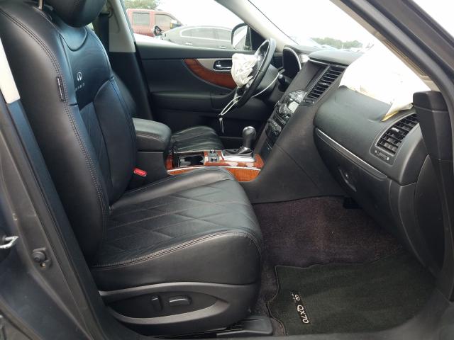 2014 INFINITI QX70 JN8CS1MU4EM452287