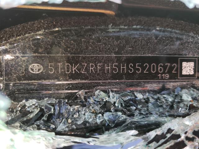 2017 TOYOTA HIGHLANDER - 5TDKZRFH5HS520672