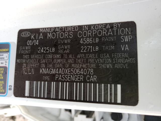2014 KIA OPTIMA HYB KNAGM4ADXE5064078