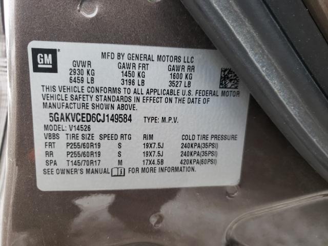 2012 BUICK ENCLAVE 5GAKVCED6CJ149584