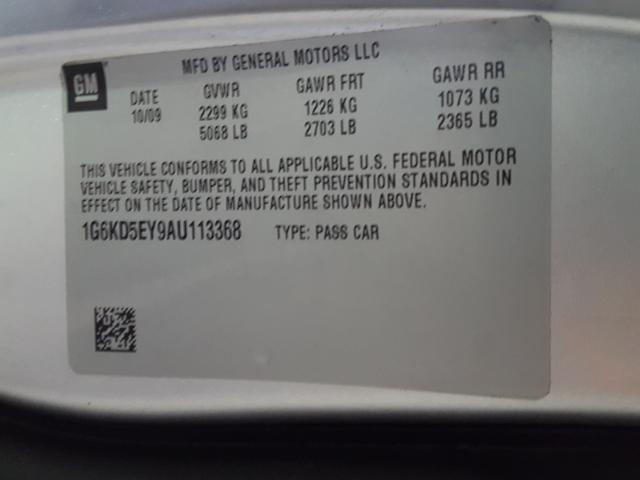 2010 CADILLAC DTS LUXURY 1G6KD5EY9AU113368