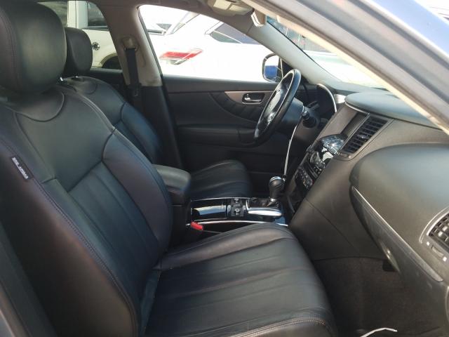 2017 INFINITI QX70 JN8CS1MU6HM143067