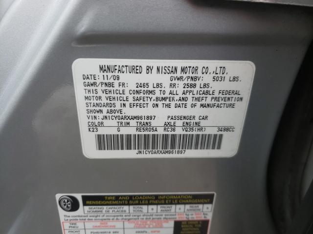 2010 INFINITI M35 JN1CY0ARXAM961897