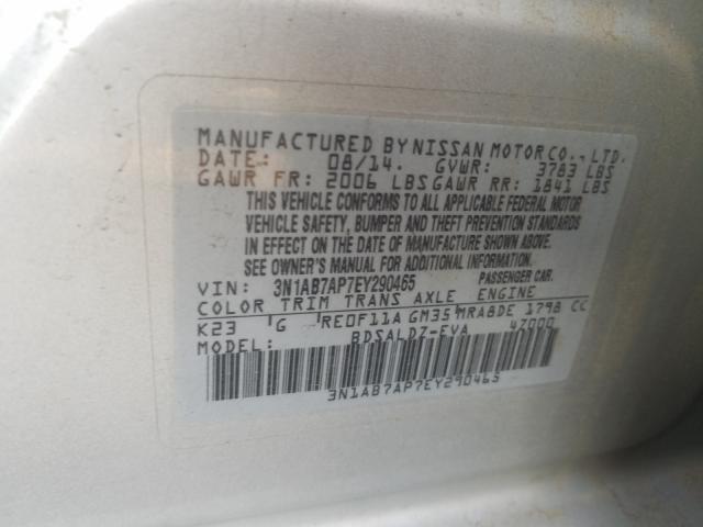 2014 NISSAN SENTRA S - 3N1AB7AP7EY290465