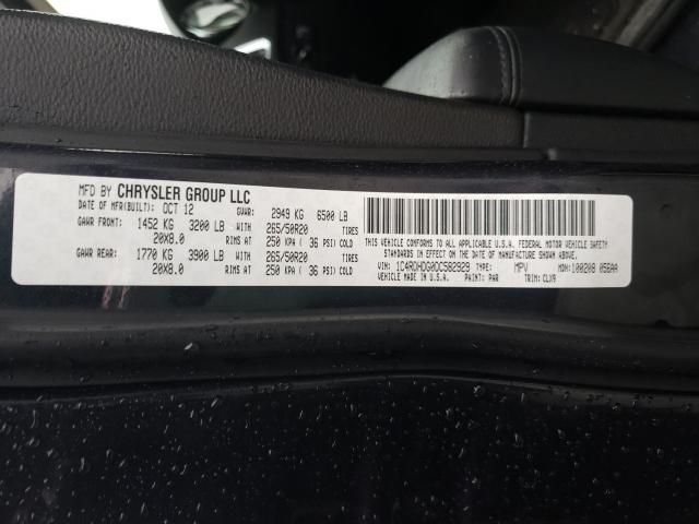 2013 DODGE DURANGO CR 1C4RDHDG0DC582929