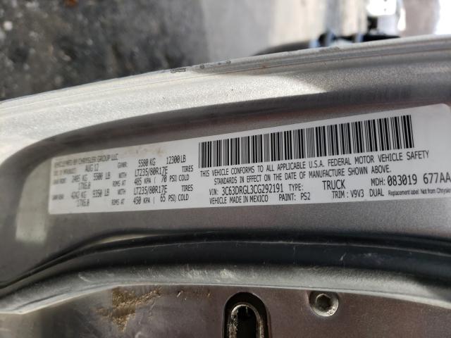 2012 DODGE RAM 3500 S 3C63DRGL3CG292191