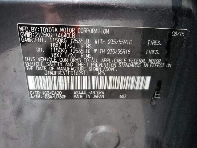 2015 TOYOTA RAV4 LIMIT - JTMDFREV1FD162911