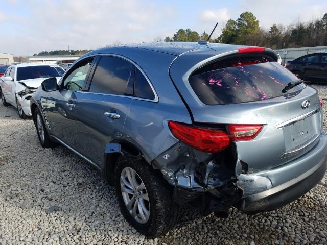 2017 INFINITI QX70 JN8CS1MU6HM143067