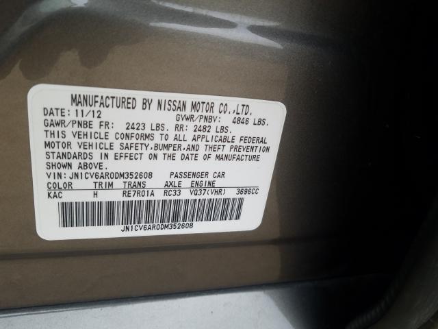 2013 INFINITI G37 JN1CV6AR0DM352608