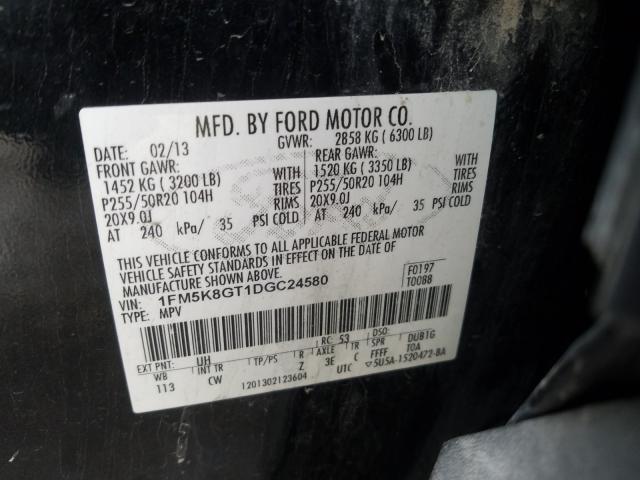 2013 FORD EXPLORER 1FM5K8GT1DGC24580