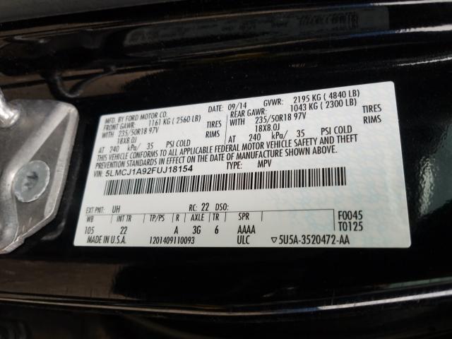 2015 LINCOLN MKC 5LMCJ1A92FUJ18154