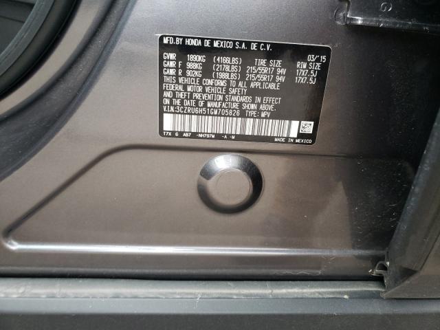 2016 HONDA HR-V EX 3CZRU6H51GM705826