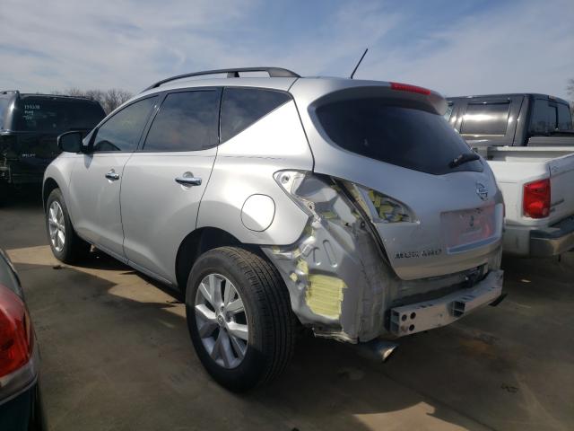 2013 NISSAN MURANO S JN8AZ1MU8DW205862