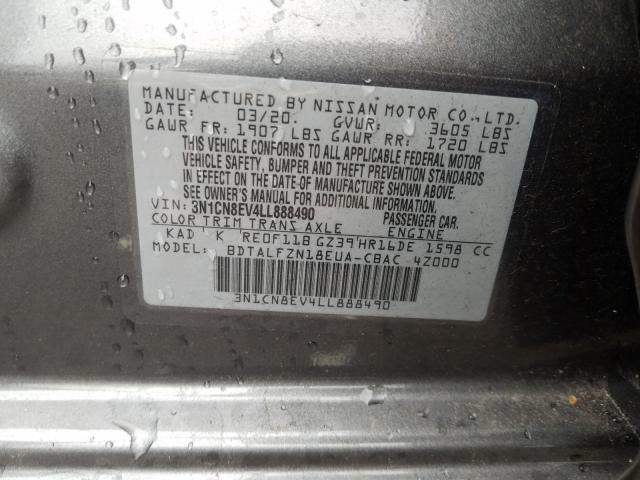2020 NISSAN VERSA SV 3N1CN8EV4LL888490