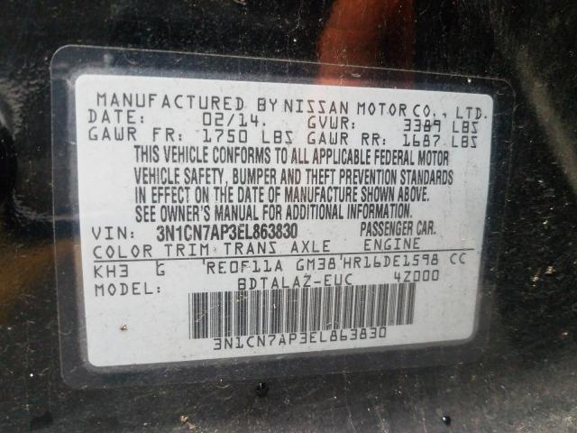 2014 NISSAN VERSA S/S 3N1CN7AP3EL863830