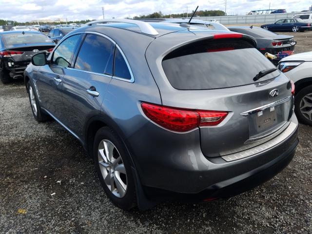 2014 INFINITI QX70 JN8CS1MU4EM452287