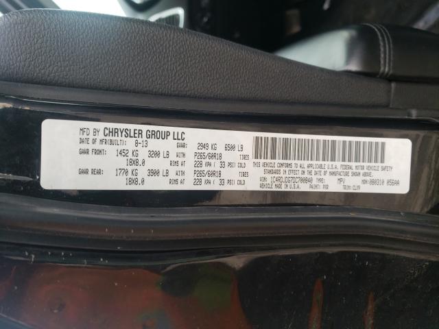 2013 DODGE DURANGO CR 1C4RDJDG7DC700840