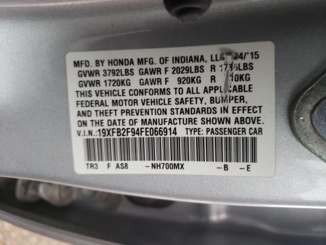 2015 HONDA CIVIC EXL 19XFB2F94FE066914