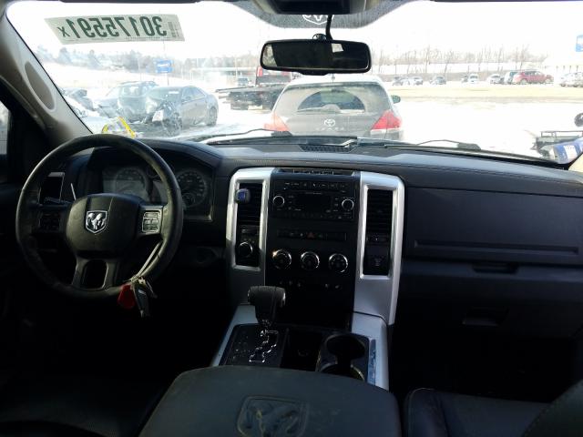 2012 DODGE RAM 1500 S 1C6RD7MT3CS336508