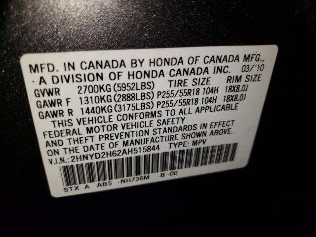 2010 ACURA MDX TECHNO 2HNYD2H62AH515844