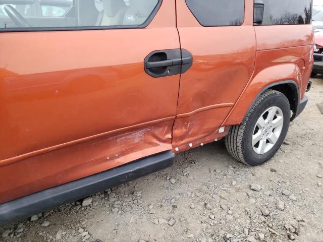 2011 HONDA ELEMENT EX 5J6YH2H72BL000084