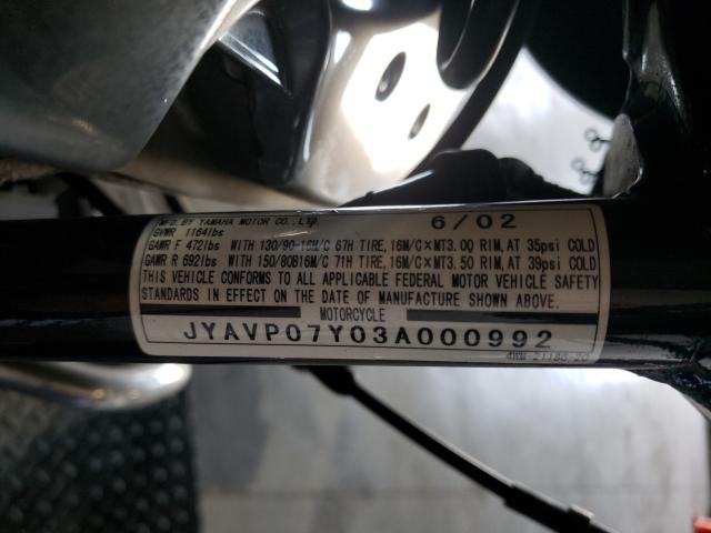 2003 YAMAHA XV1600 AT JYAVP07Y03A000992