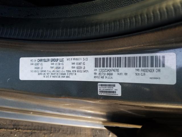 2013 DODGE AVENGER SX 1C3CDZCG4DN746785