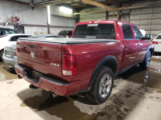 2011 DODGE RAM 1500 1D7RV1CT0BS571070
