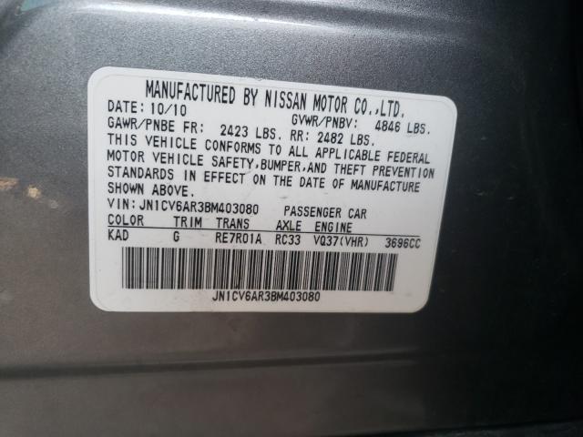 2011 INFINITI G37 JN1CV6AR3BM403080