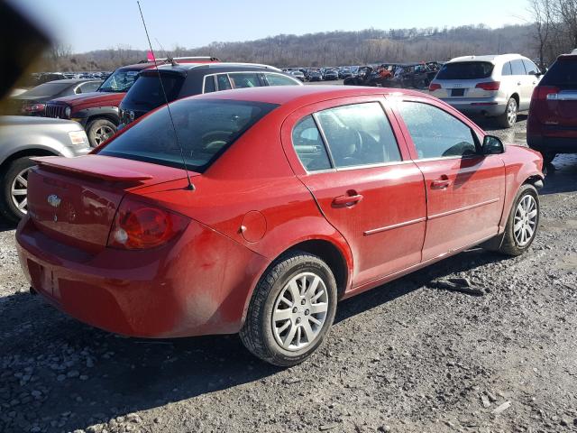 2010 CHEVROLET COBALT 1LT 1G1AD5F51A7184066