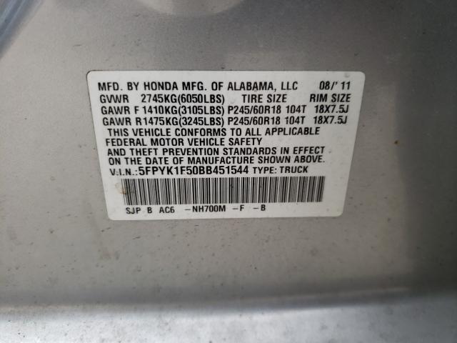 2011 HONDA RIDGELINE 5FPYK1F50BB451544