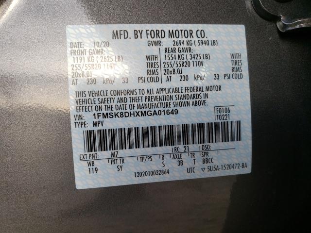 2021 FORD EXPLORER 1FMSK8DHXMGA01649