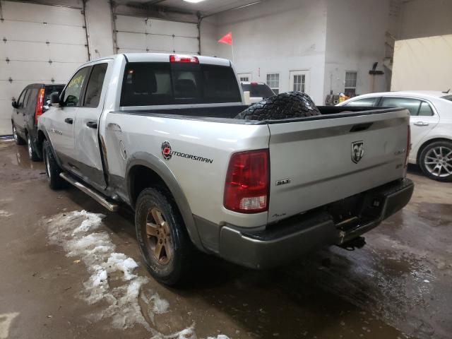 2011 DODGE RAM 1500 1D7RV1GP1BS678979