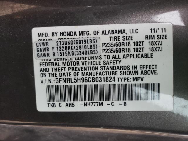 2012 HONDA ODYSSEY TO 5FNRL5H96CB031824
