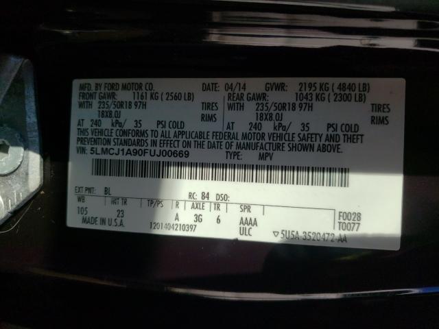 2015 LINCOLN MKC 5LMCJ1A90FUJ00669