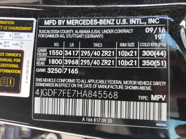 2017 MERCEDES-BENZ GLS 63 AMG 4JGDF7FE7HA845568