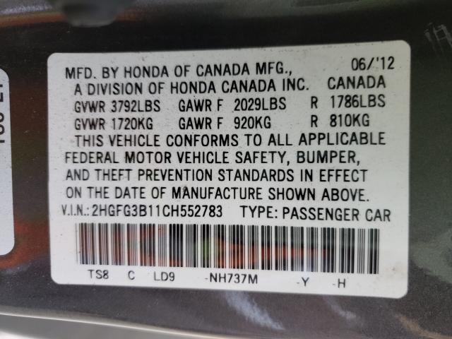 2012 HONDA CIVIC EXL - 2HGFG3B11CH552783