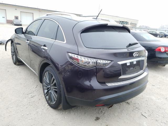 2017 INFINITI QX70 JN8CS1MW4HM410112