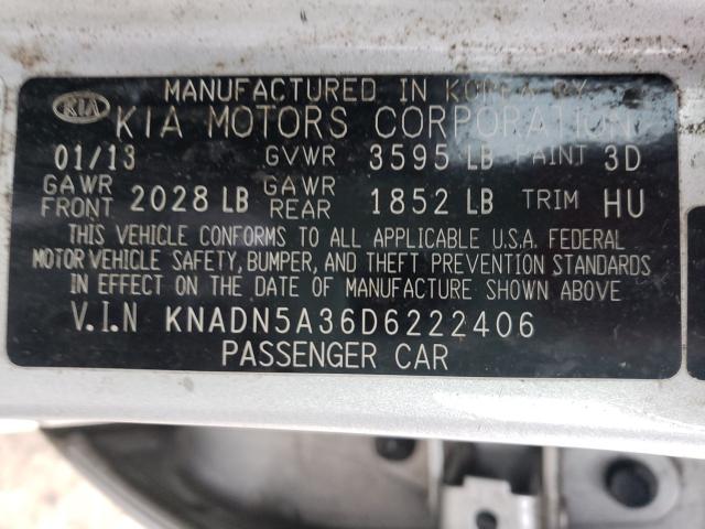 2013 KIA RIO EX KNADN5A36D6222406