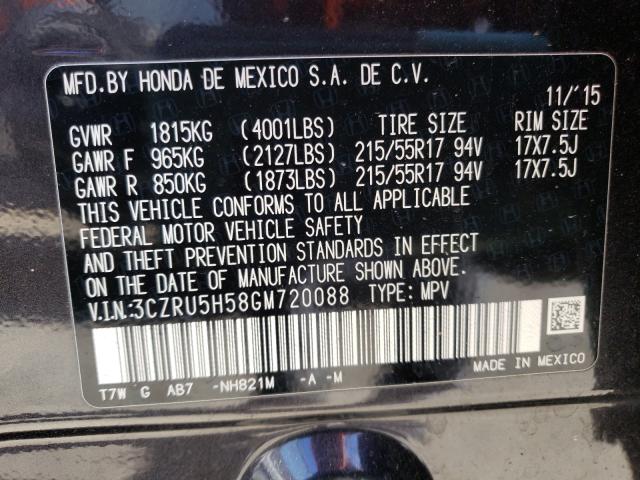 2016 HONDA HR-V EX 3CZRU5H58GM720088