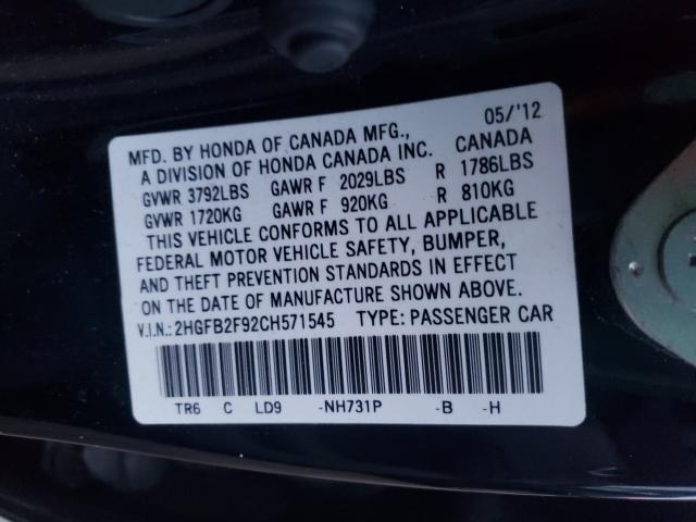 2012 HONDA CIVIC EXL 2HGFB2F92CH571545